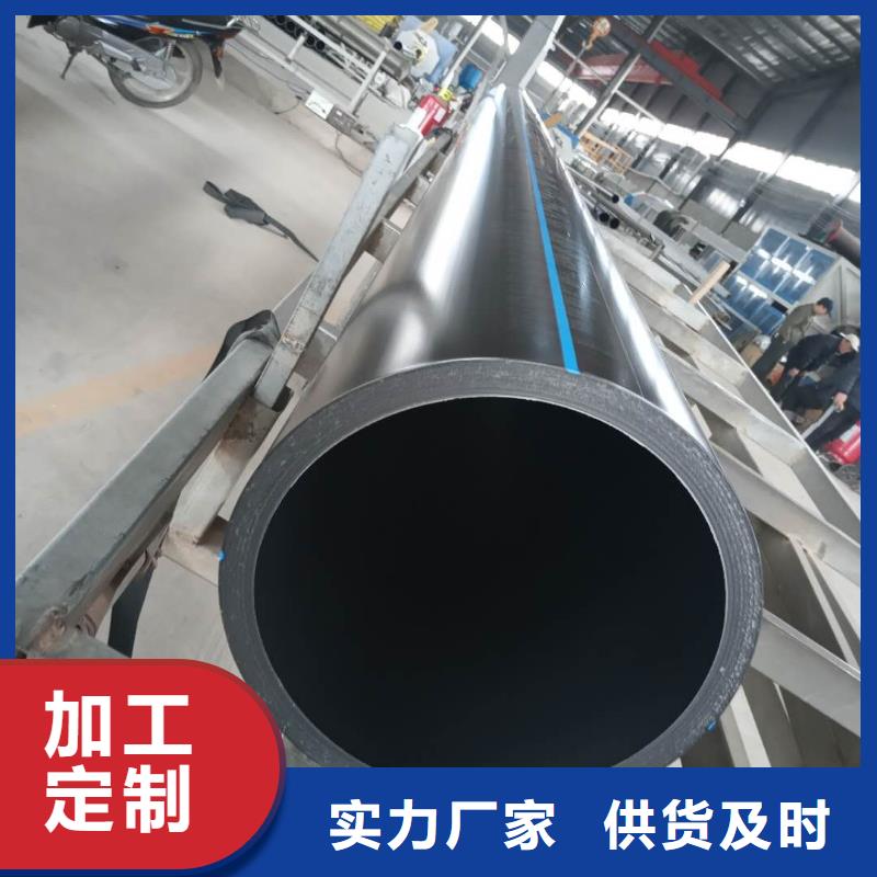 PE给水管HDPE中空壁结构缠绕管无中间商厂家直销
