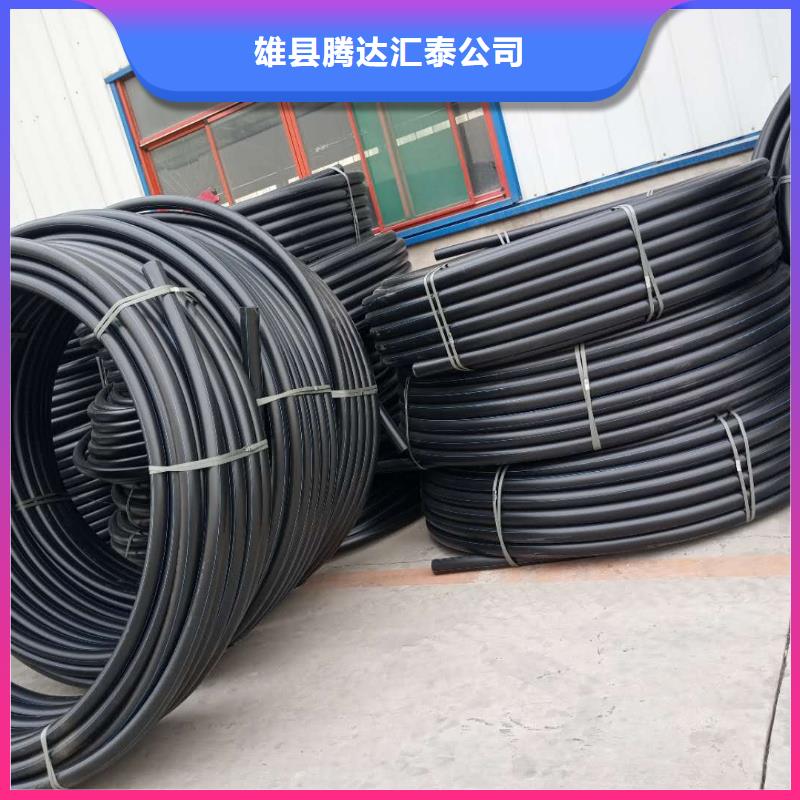 PE给水管格栅管实力厂家