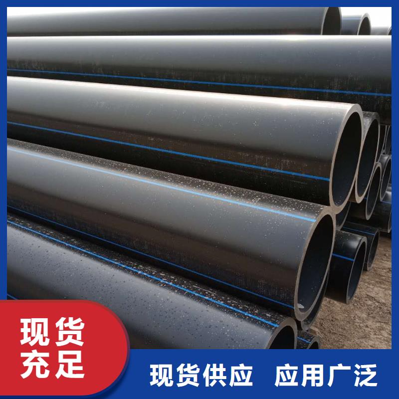PE给水管格栅管服务周到