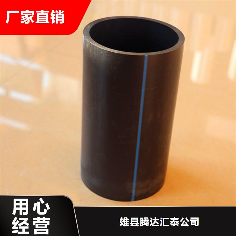 PE给水管格栅管实力厂家