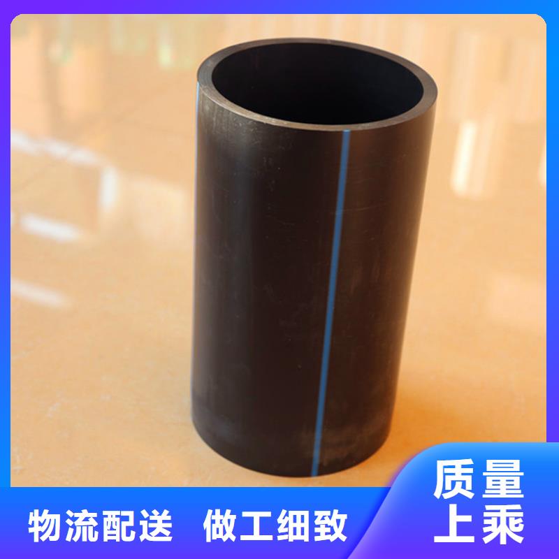 PE给水管-双壁波纹管精工打造
