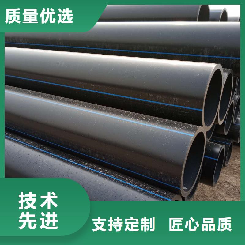 PE给水管HDPE中空壁结构缠绕管无中间商厂家直销