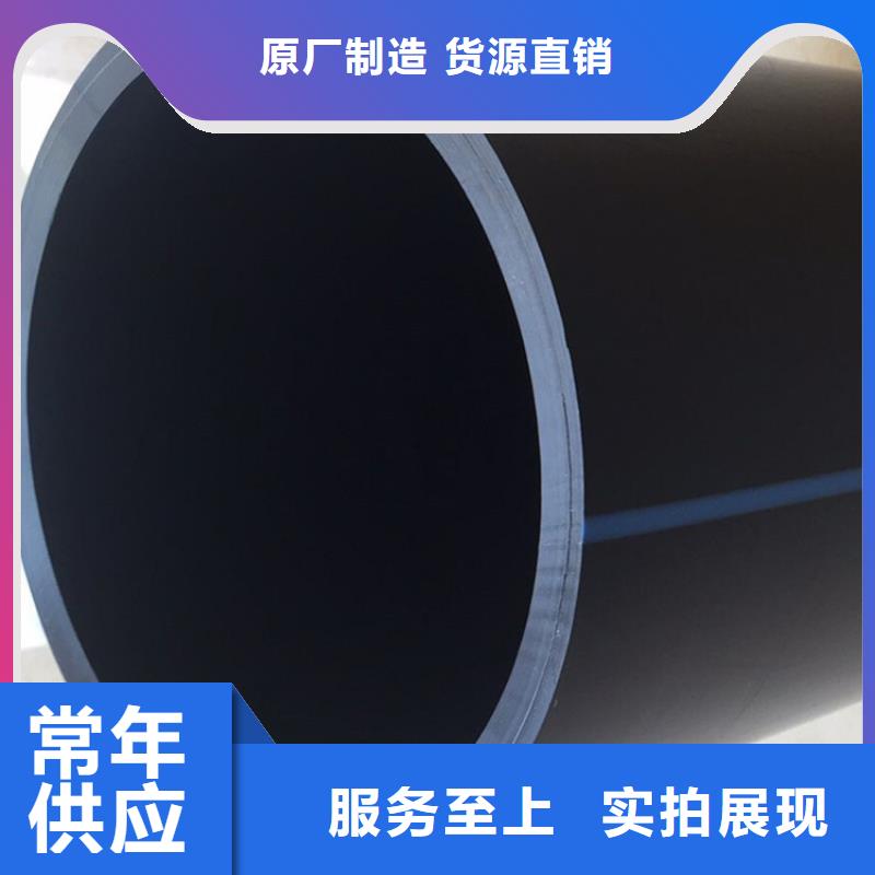 PE给水管格栅管服务周到