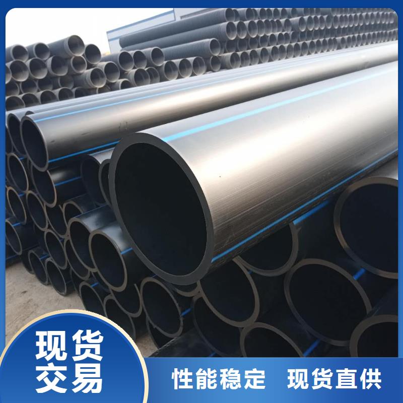 PE给水管格栅管服务周到