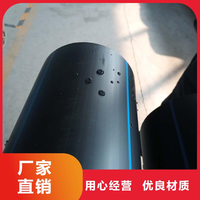 PE给水管克拉管研发生产销售