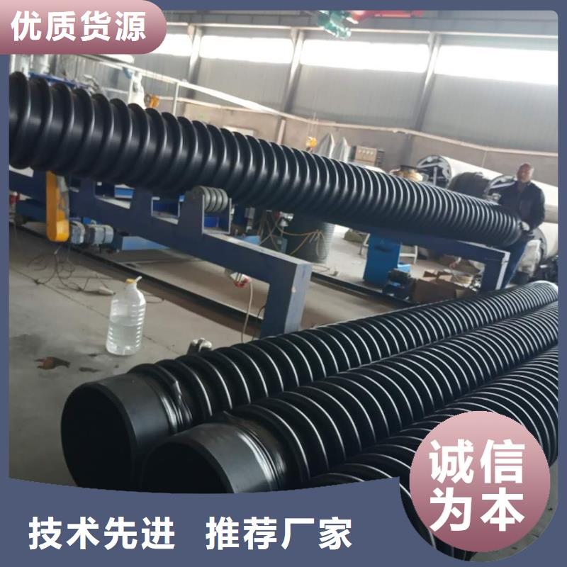 克拉管MPP电力管实力公司