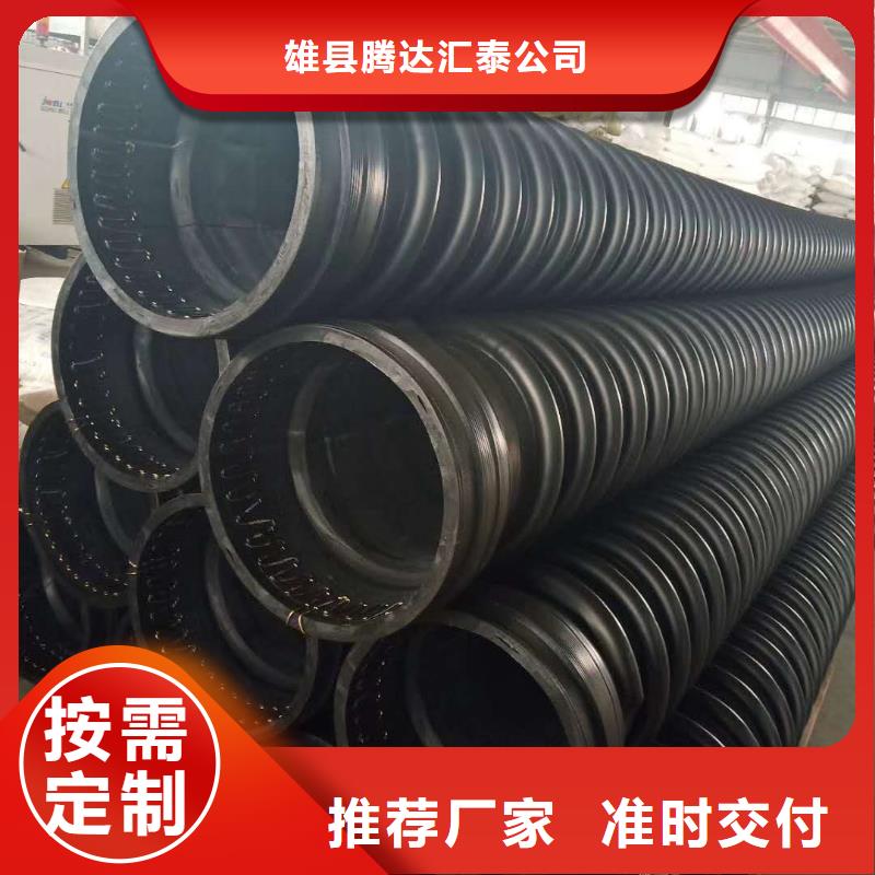 克拉管钢丝网骨架复合管厂家十分靠谱