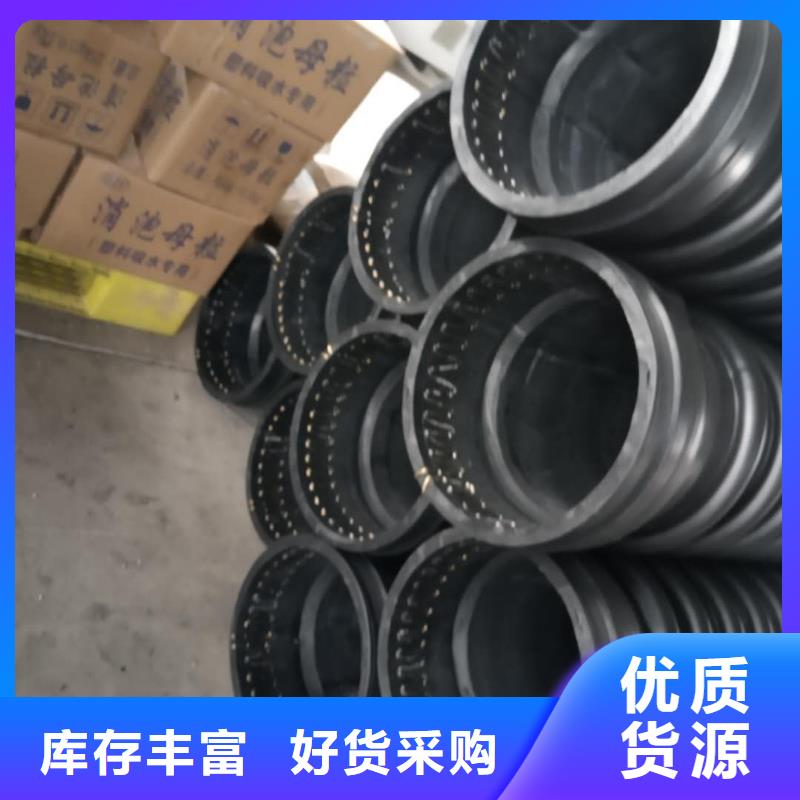 克拉管【双壁波纹管】质优价保