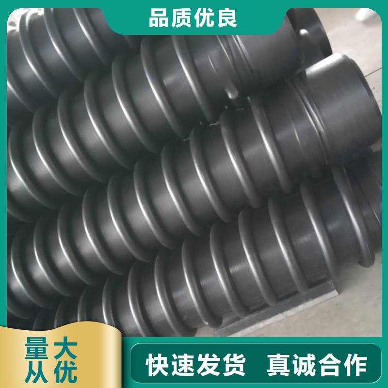 克拉管_PE给水管现货销售