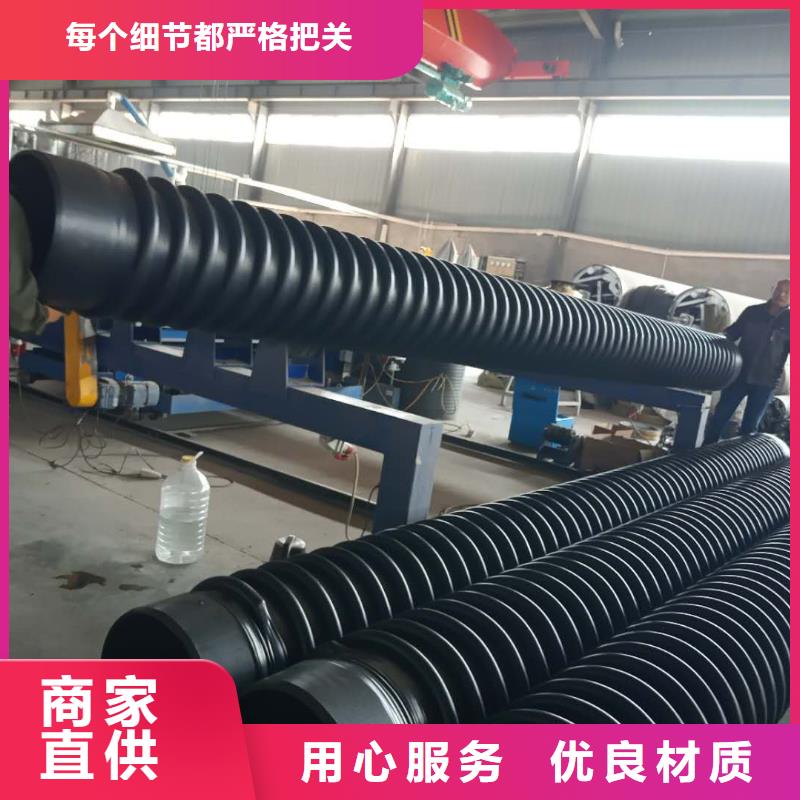 【克拉管_MPP电力管专注生产制造多年】