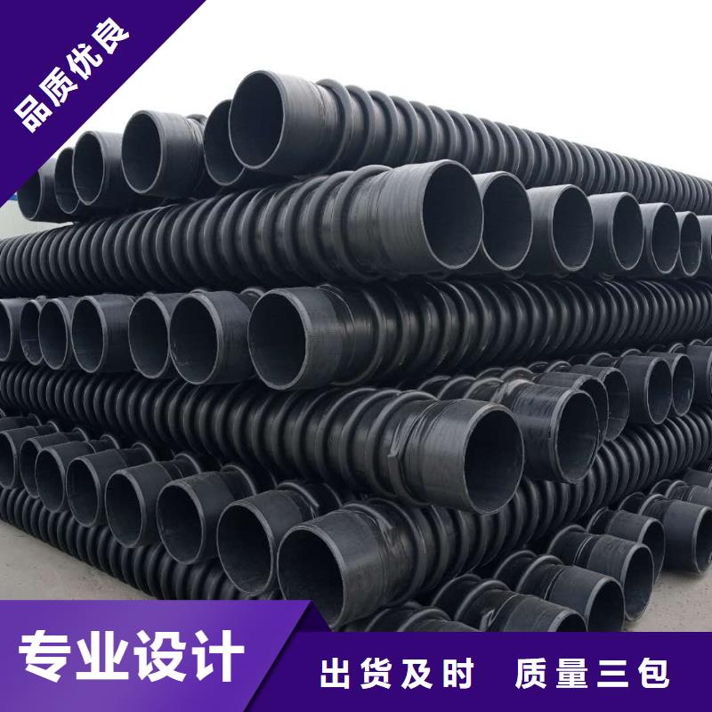 克拉管多年行业经验