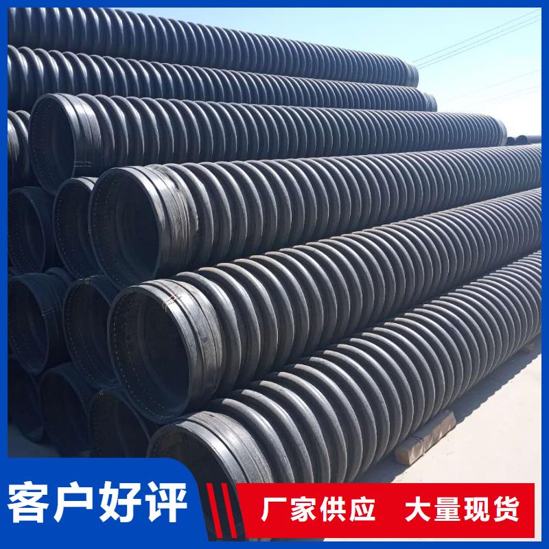 克拉管,PE给水管现货齐全售后无忧