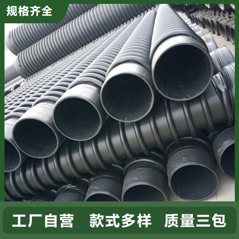 克拉管-MPP电力管0中间商差价
