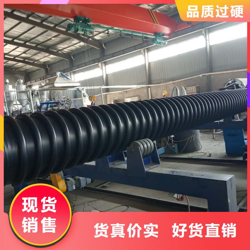克拉管钢带增强螺旋波纹管厂家现货供应