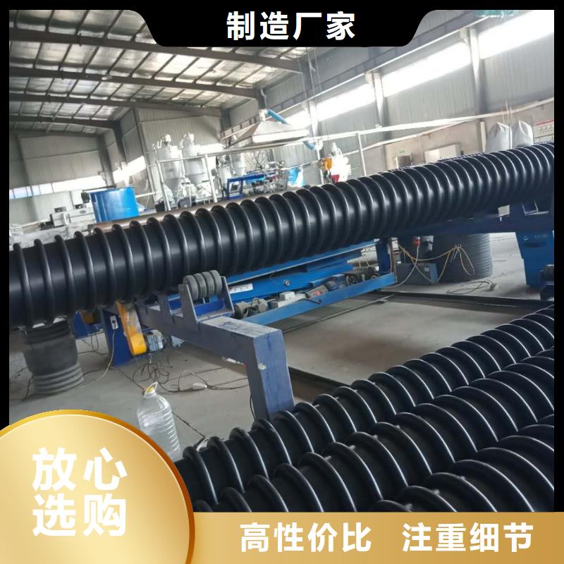 克拉管多年行业经验
