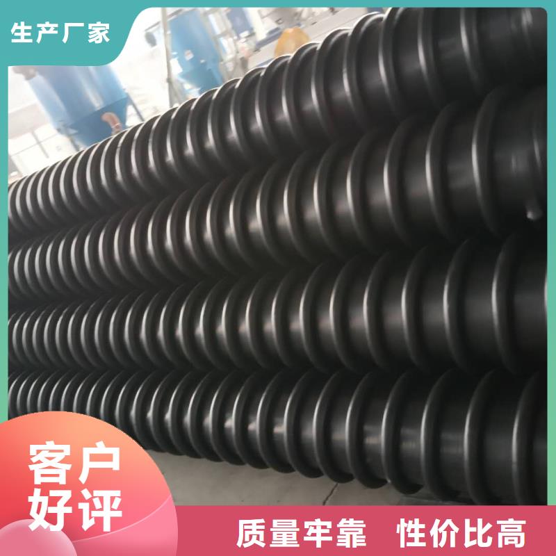克拉管多年行业经验