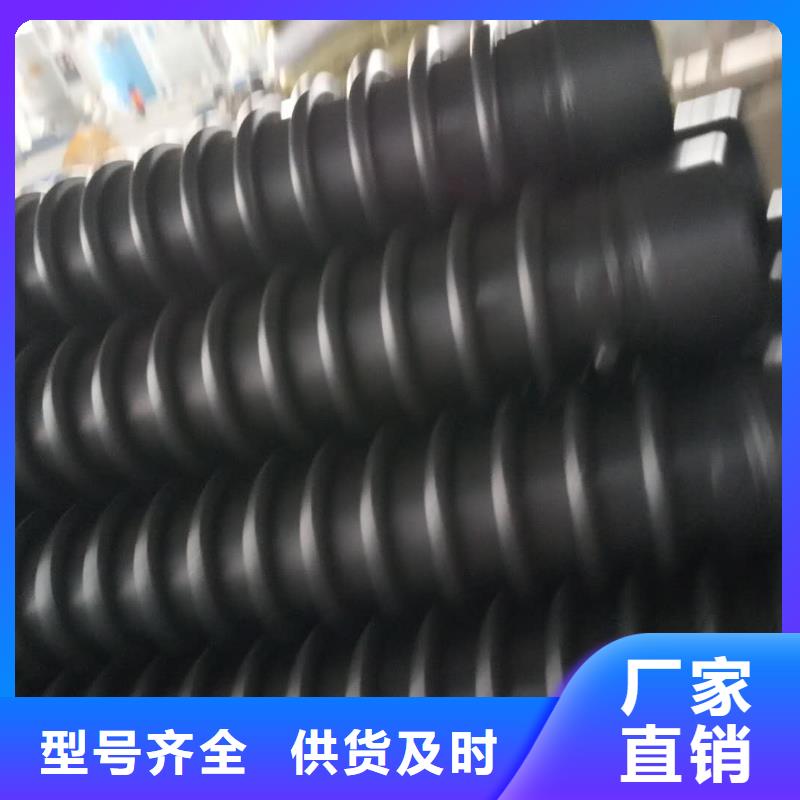 克拉管_塑料检查井出厂价