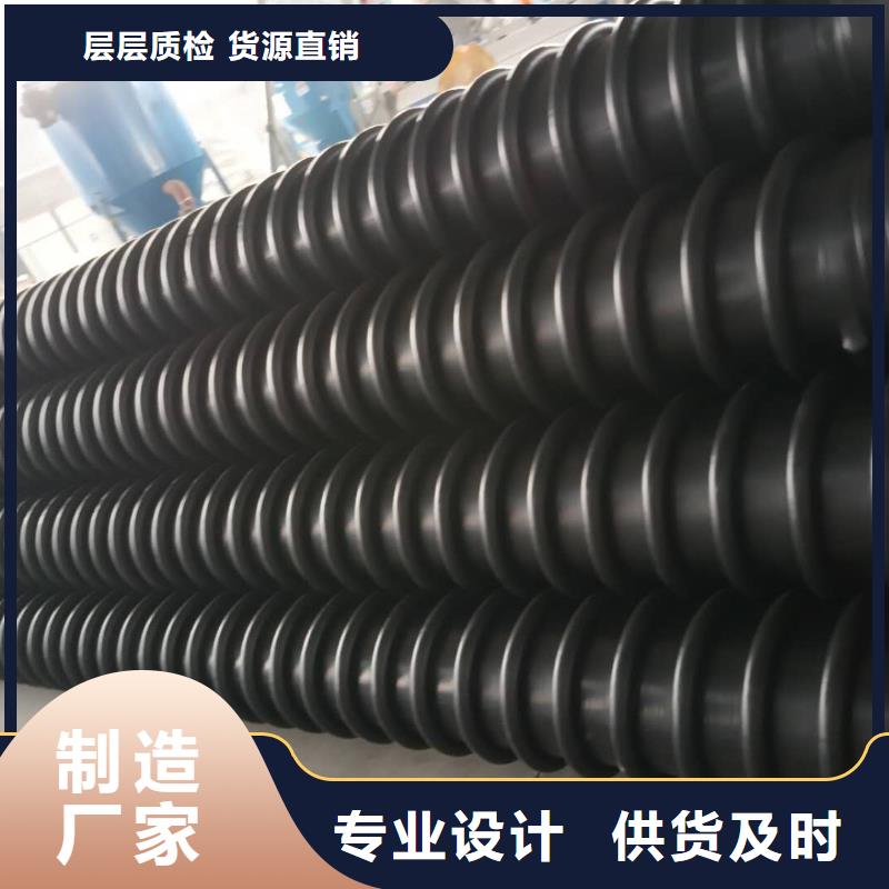 克拉管多年行业经验