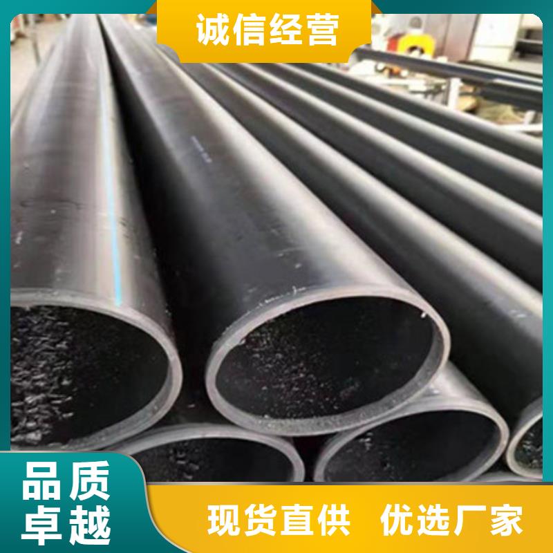 钢丝骨架管HDPE中空壁结构缠绕管好货直供