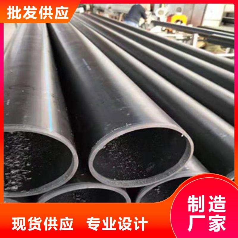 钢丝骨架管HDPE中空壁结构缠绕管好货直供