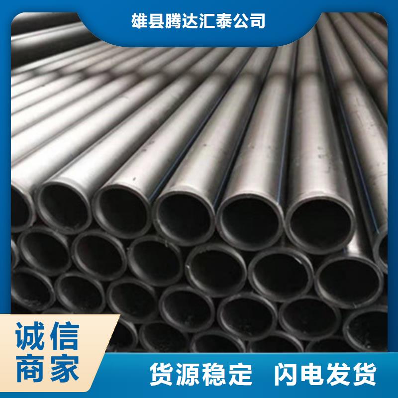 钢丝骨架管HDPE中空壁结构缠绕管好货直供