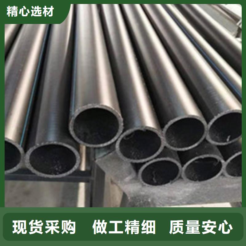 钢丝骨架管PE给水管自营品质有保障