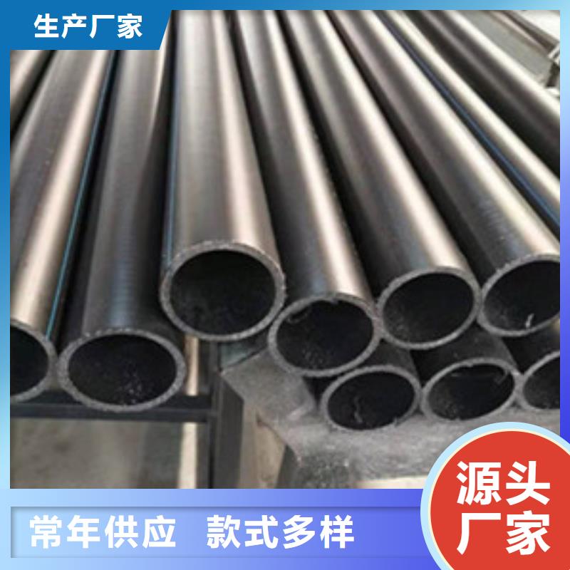 钢丝骨架管钢丝网骨架复合管定制定做