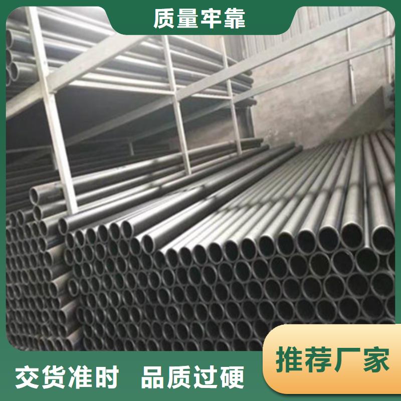 钢丝骨架管PE给水管自营品质有保障