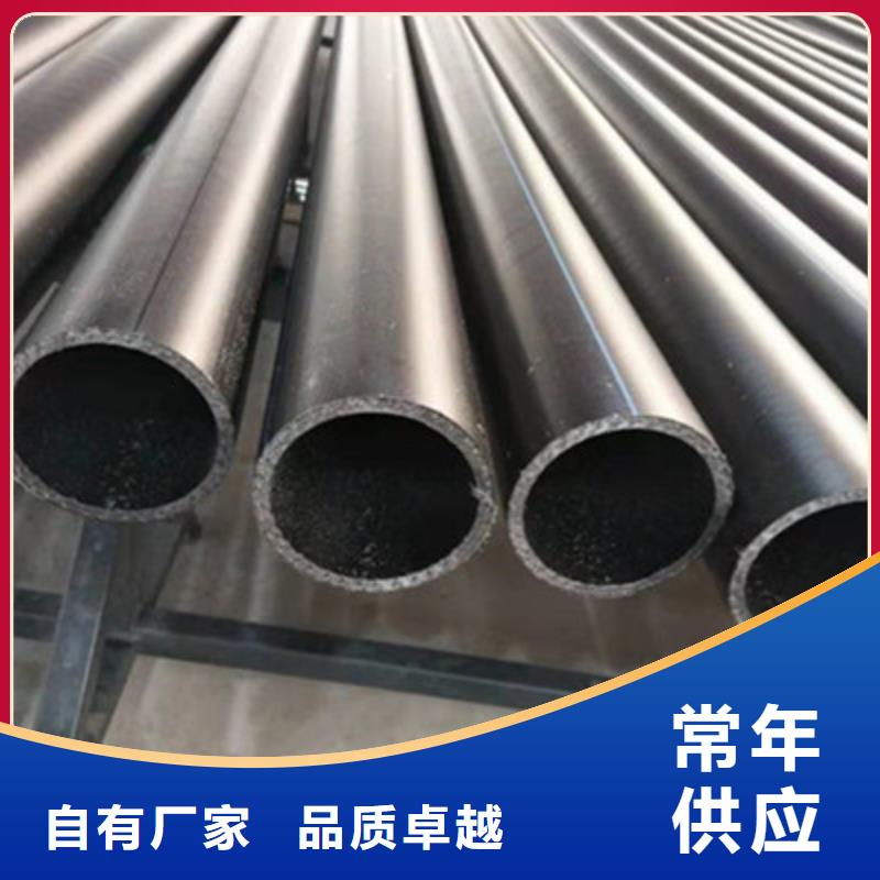 钢丝骨架管MPP电力管厂家直销放心