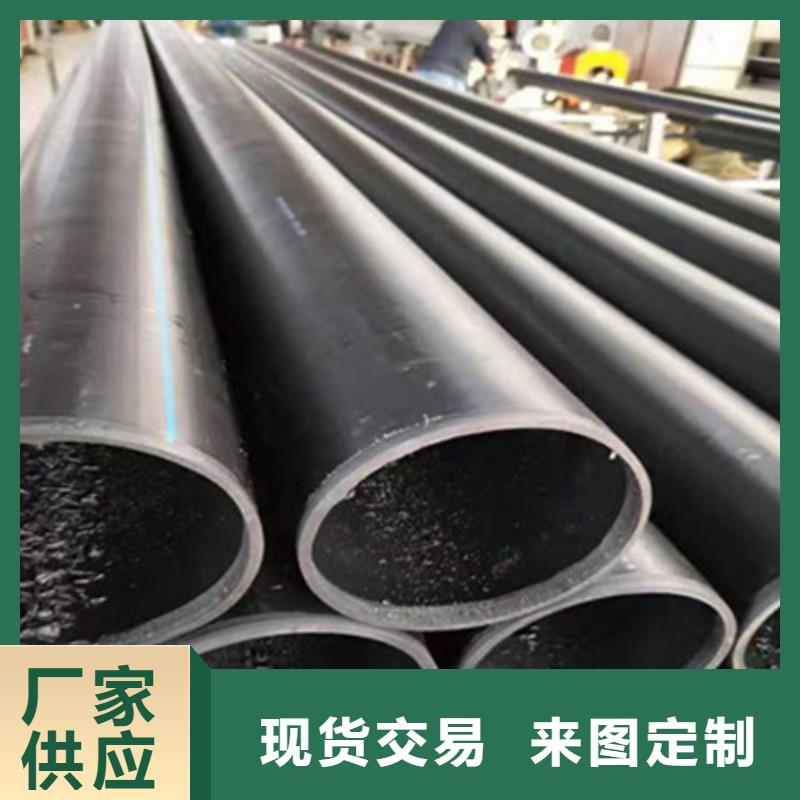 钢丝骨架管MPP电力管厂家直销放心
