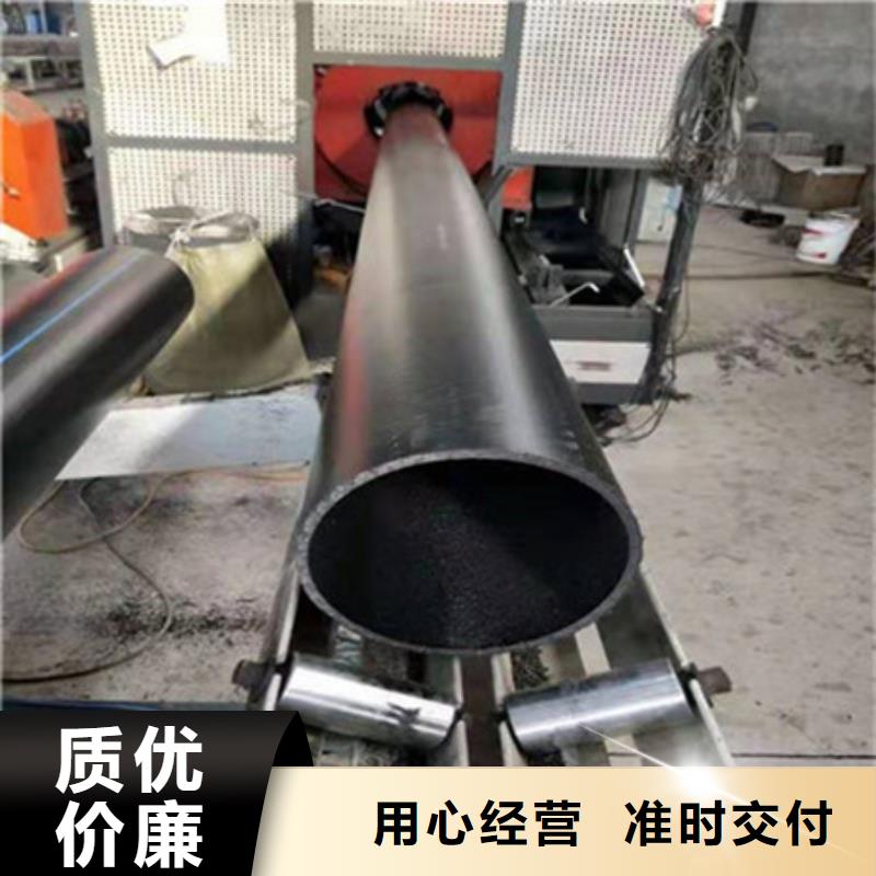 钢丝骨架管MPP电力管厂家直销放心