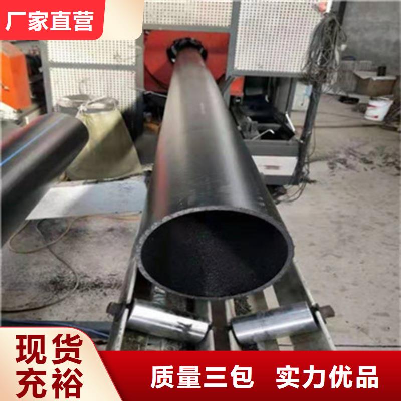 钢丝骨架管HDPE中空壁结构缠绕管好货直供