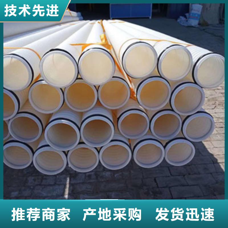 钢丝骨架管-钢丝网骨架复合管货源直供