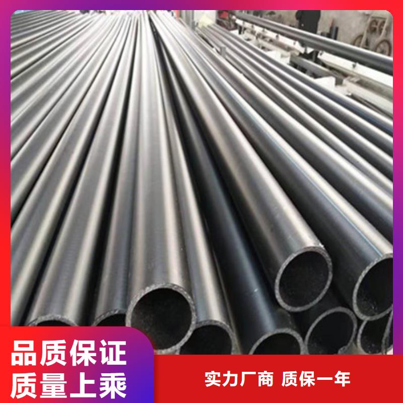 钢丝骨架管,HDPE中空壁结构缠绕管按需定制