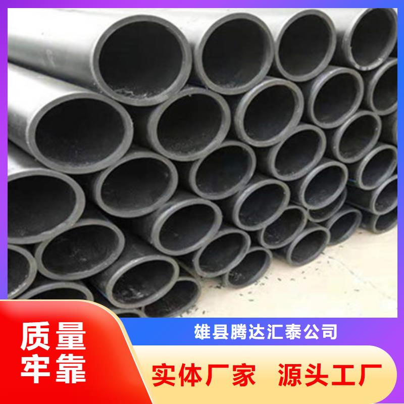 钢丝骨架管MPP电力管厂家直销放心