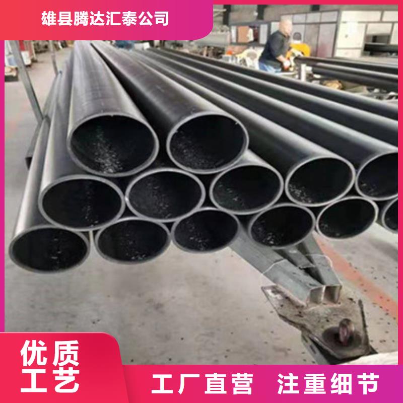 钢丝骨架管-【钢丝网骨架复合管】品质不将就