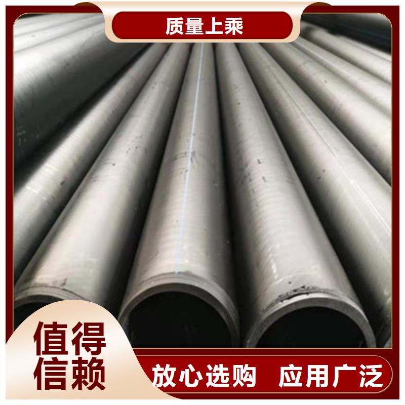 钢丝骨架管MPP电力管厂家直销放心