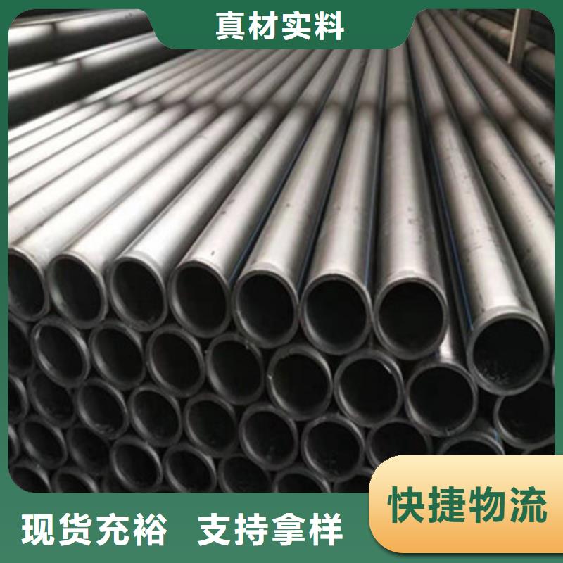 钢丝骨架管MPP电力管厂家直销放心