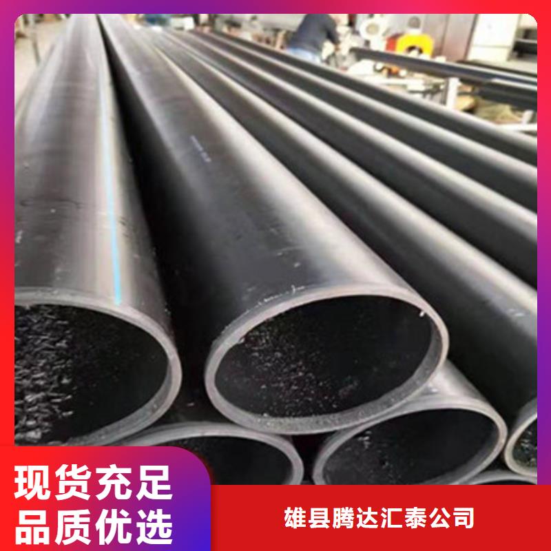 钢丝骨架管-钢丝网骨架复合管货源直供