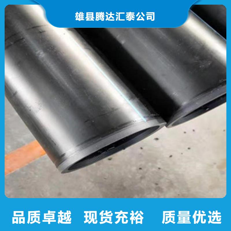 钢丝骨架管-钢丝网骨架复合管货源直供