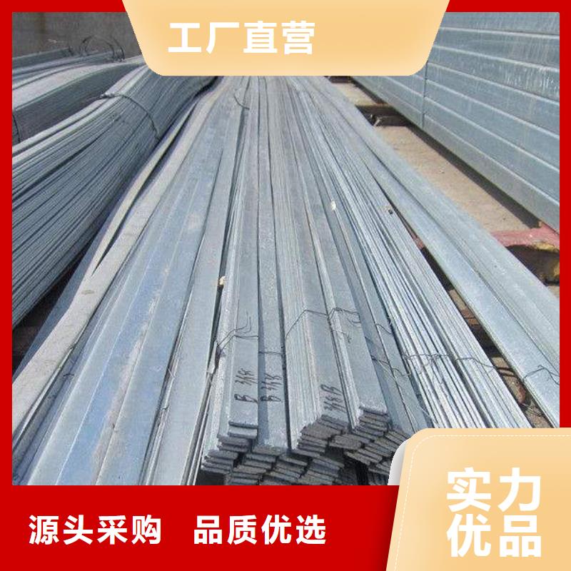 角钢不锈钢板货到付款