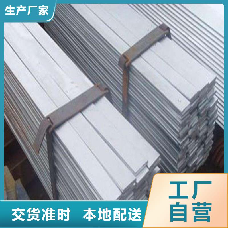 角钢,不锈钢管工厂现货供应