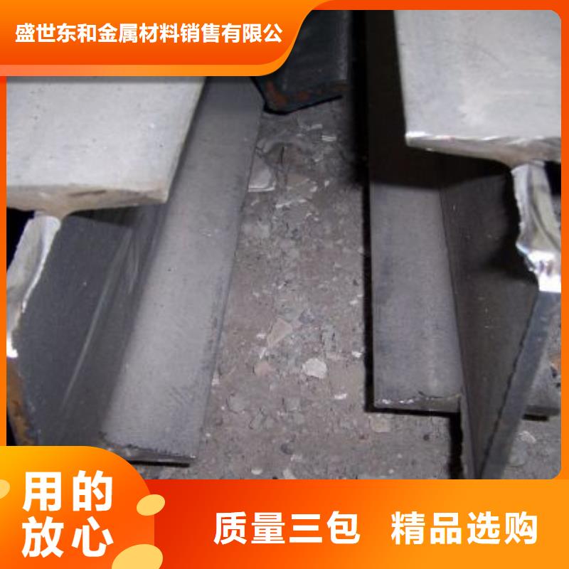 角钢不锈钢棒用心细节
