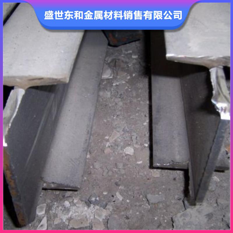 角钢【304不锈钢管】细节之处更加用心
