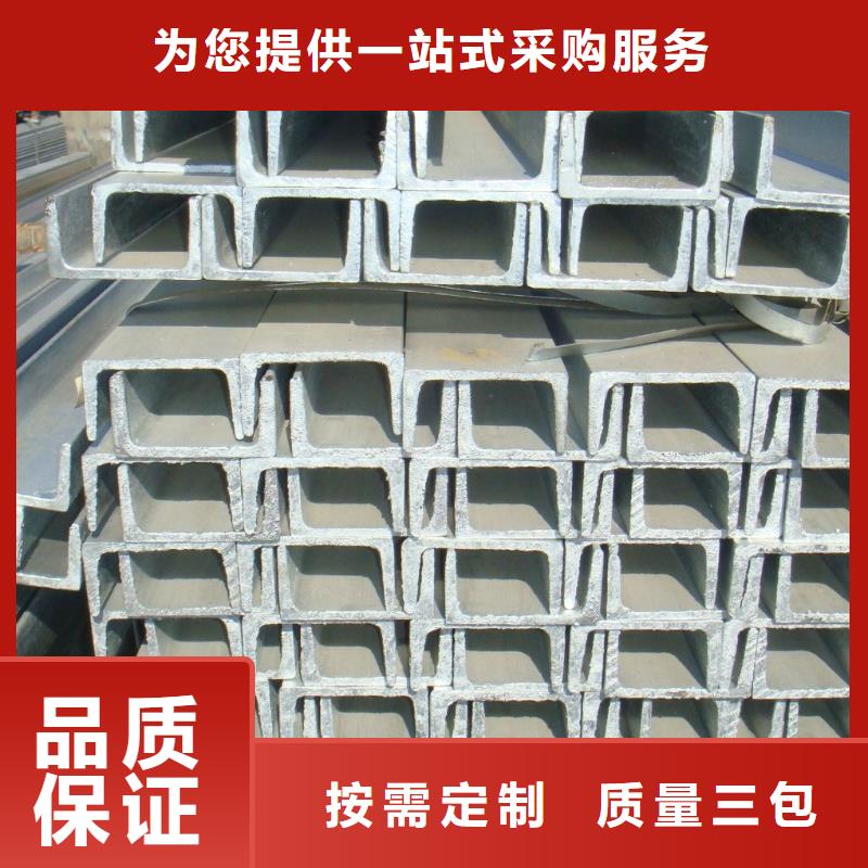 角钢304不锈钢管质量优价格低