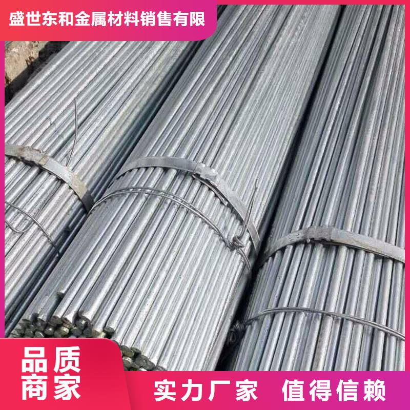 角钢不锈钢角钢定制速度快工期短