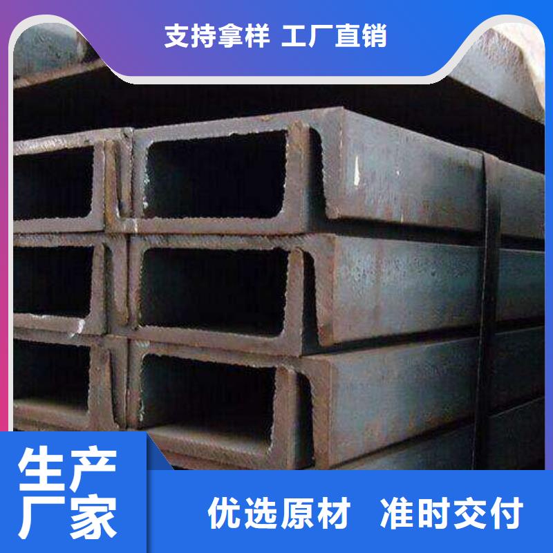 角钢304不锈钢板厂家直销省心省钱