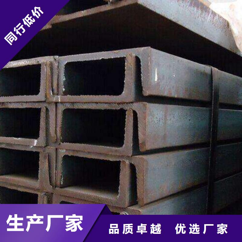 角钢304不锈钢板源头厂家经验丰富