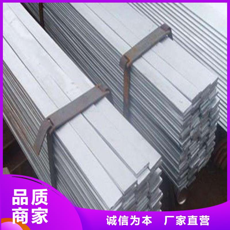 角钢不锈钢棒用心细节