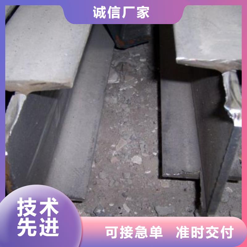 角钢不锈钢焊管经验丰富品质可靠